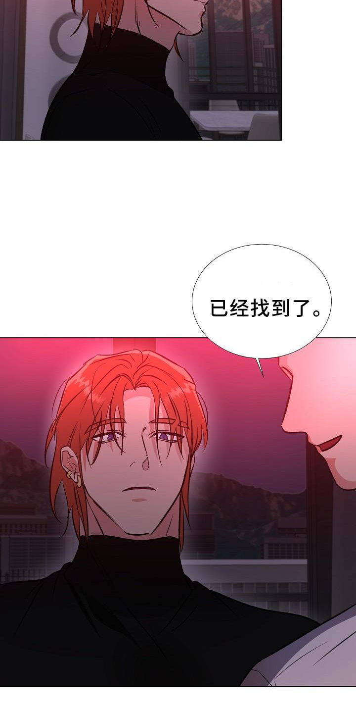 第43章：开门6