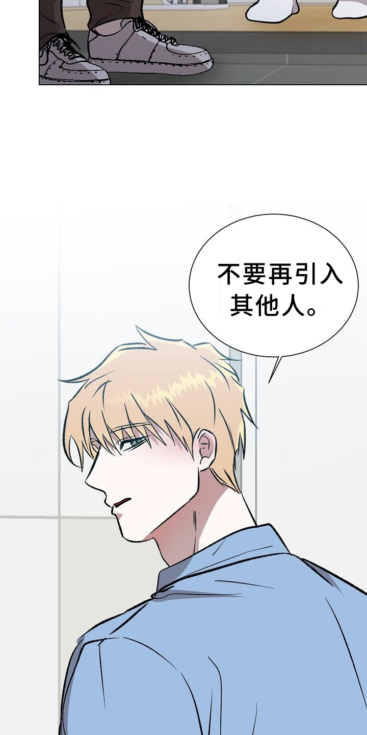 第58章：走吧14