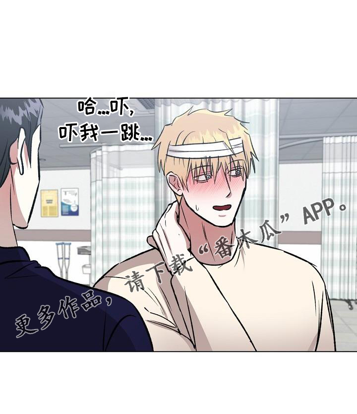 第57章：真诚23