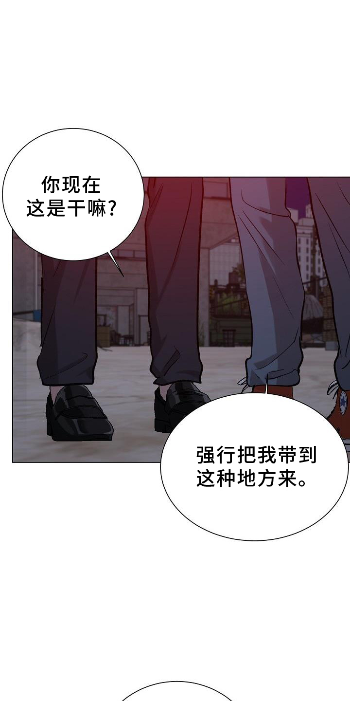 第48章：物以类聚16