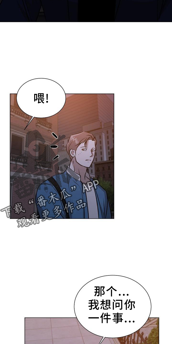 第51章：担忧19