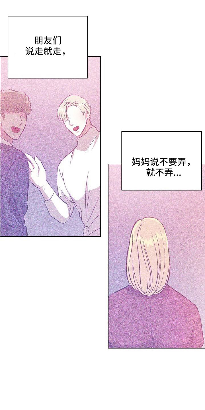 第36章：难道喜欢看画8