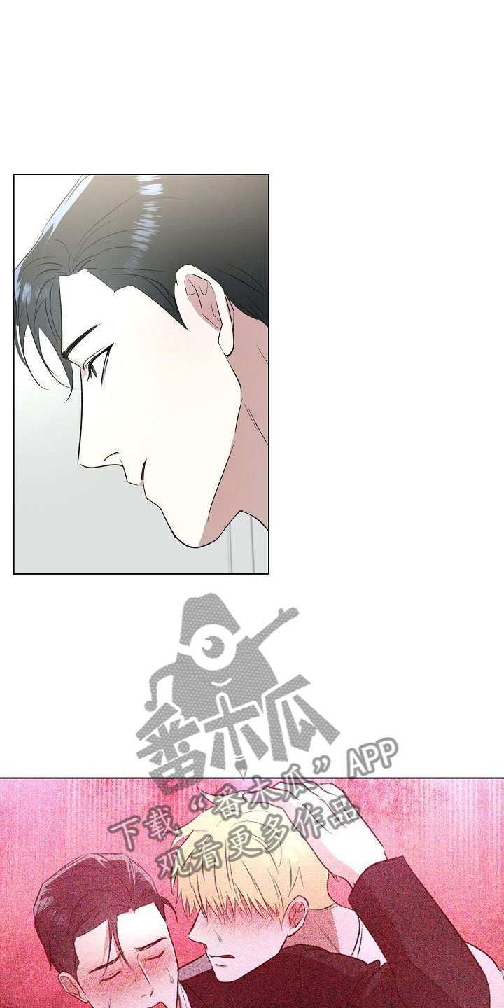 第9章：渴求9
