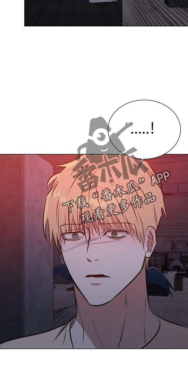 第53章：恶心9