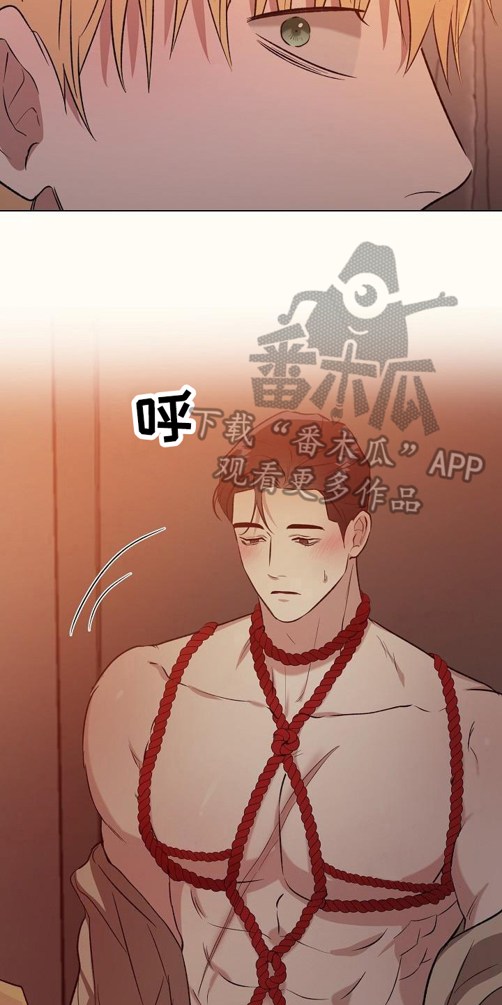 第28章：可以教训7