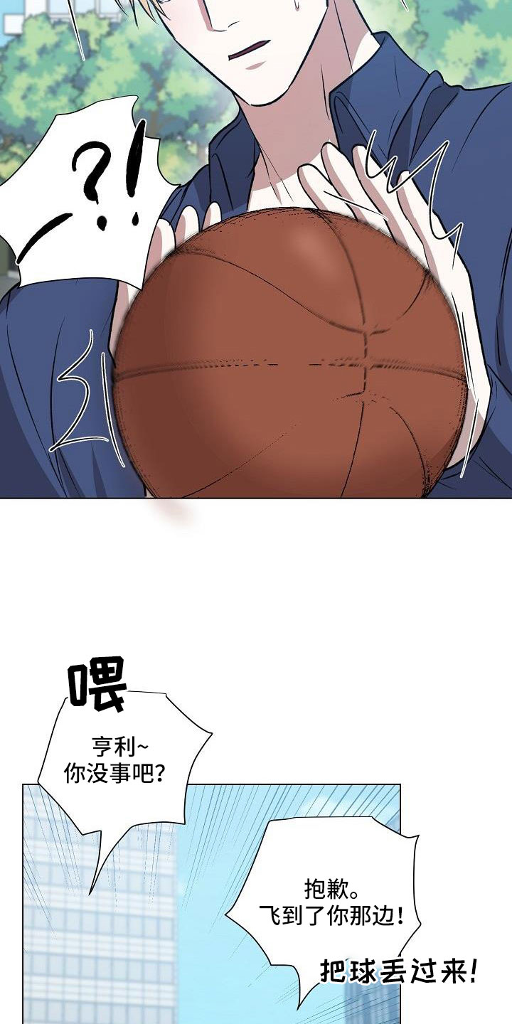 第36章：难道喜欢看画10