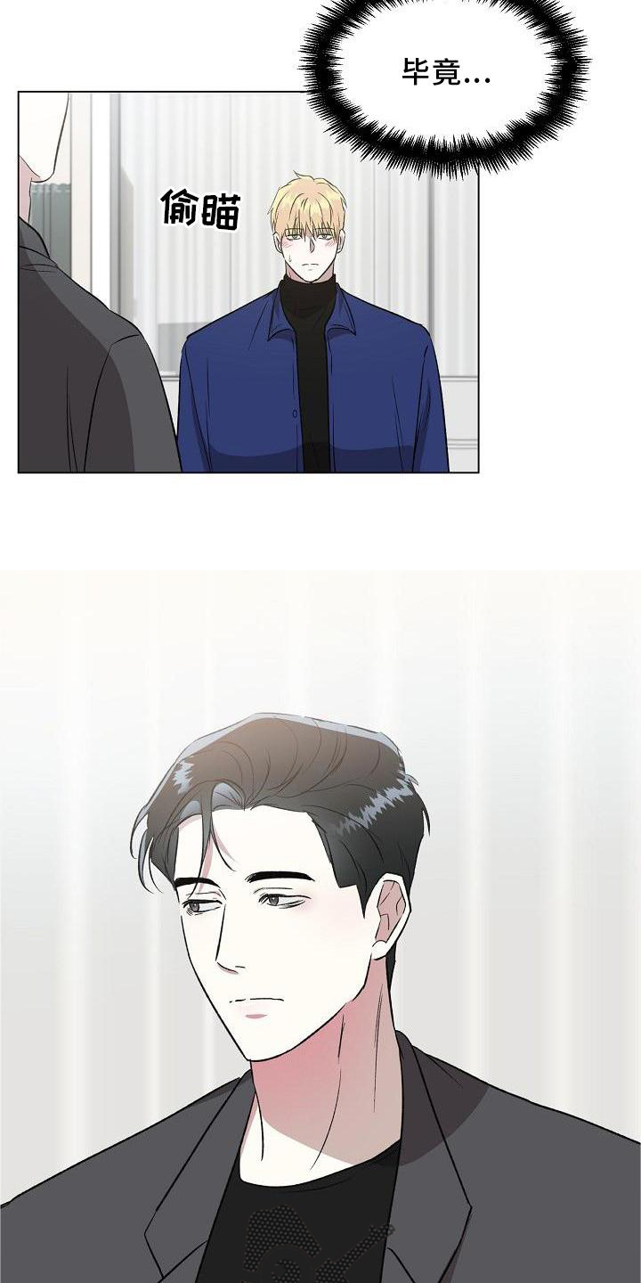 第15章：解释3