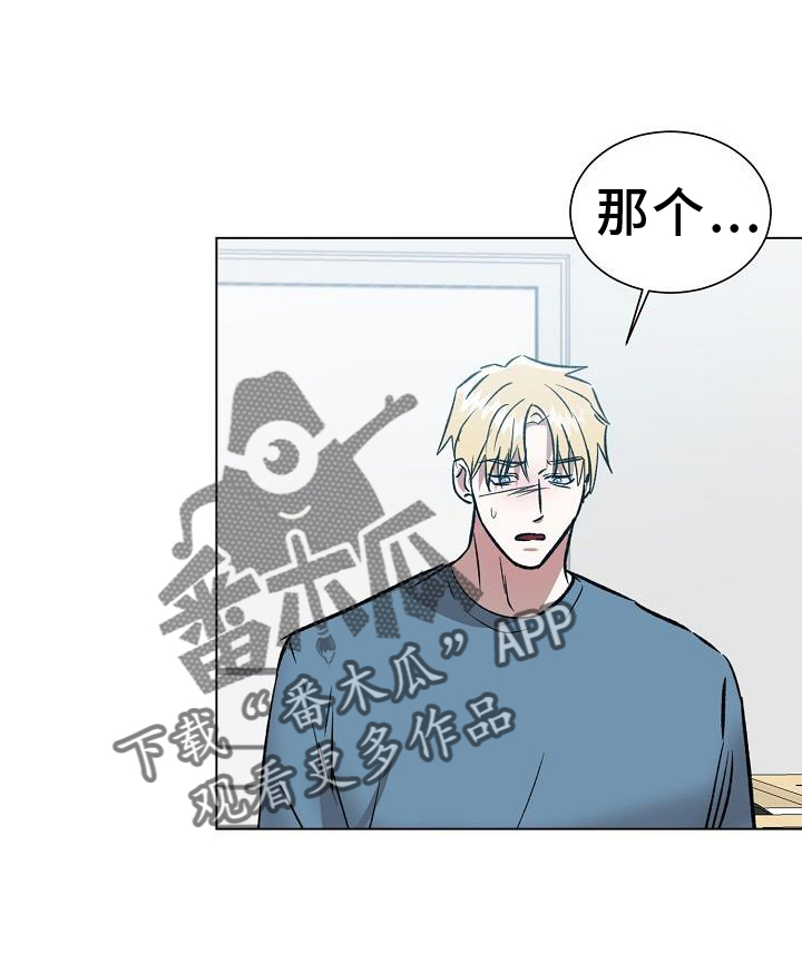 第58章：走吧11