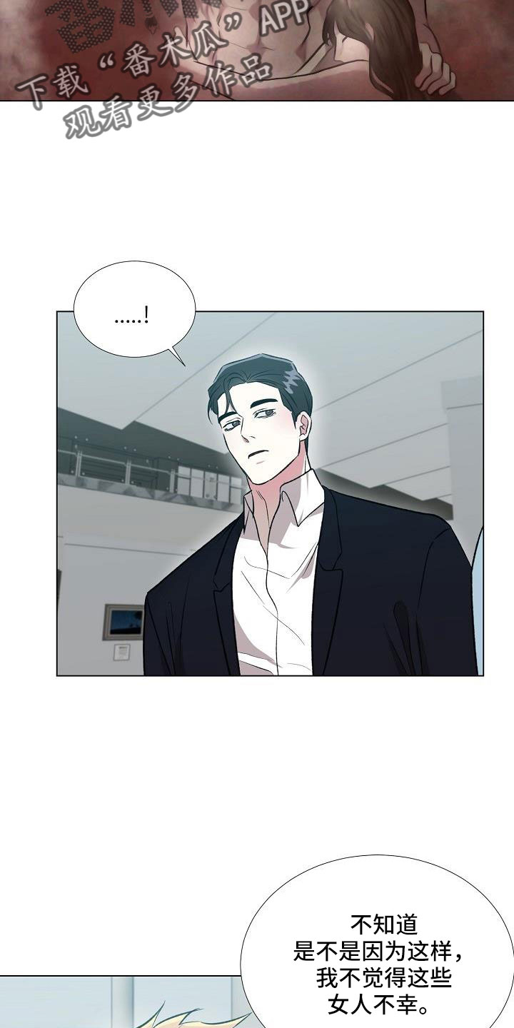 第37章：美术馆19