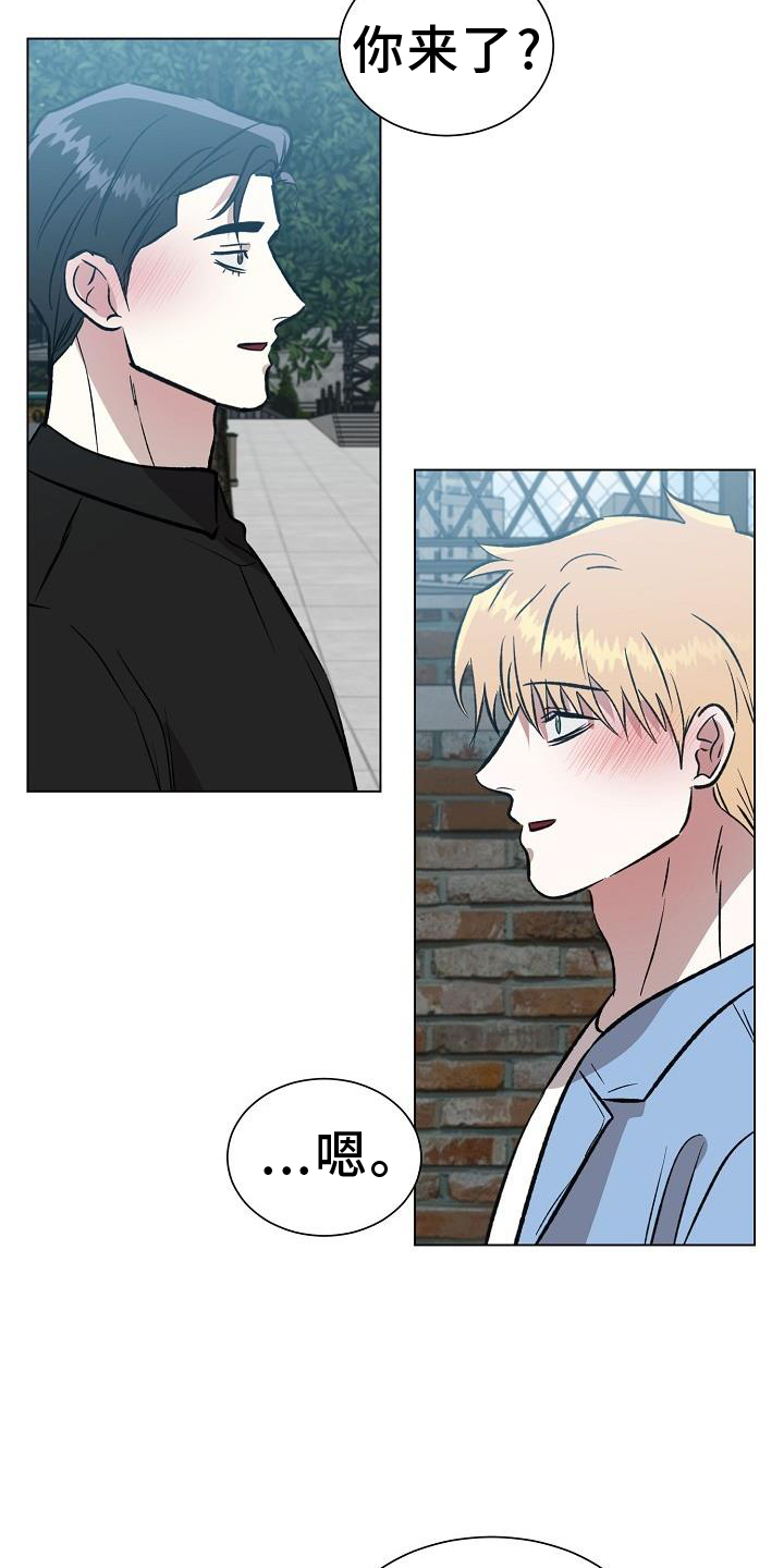 第58章：走吧18