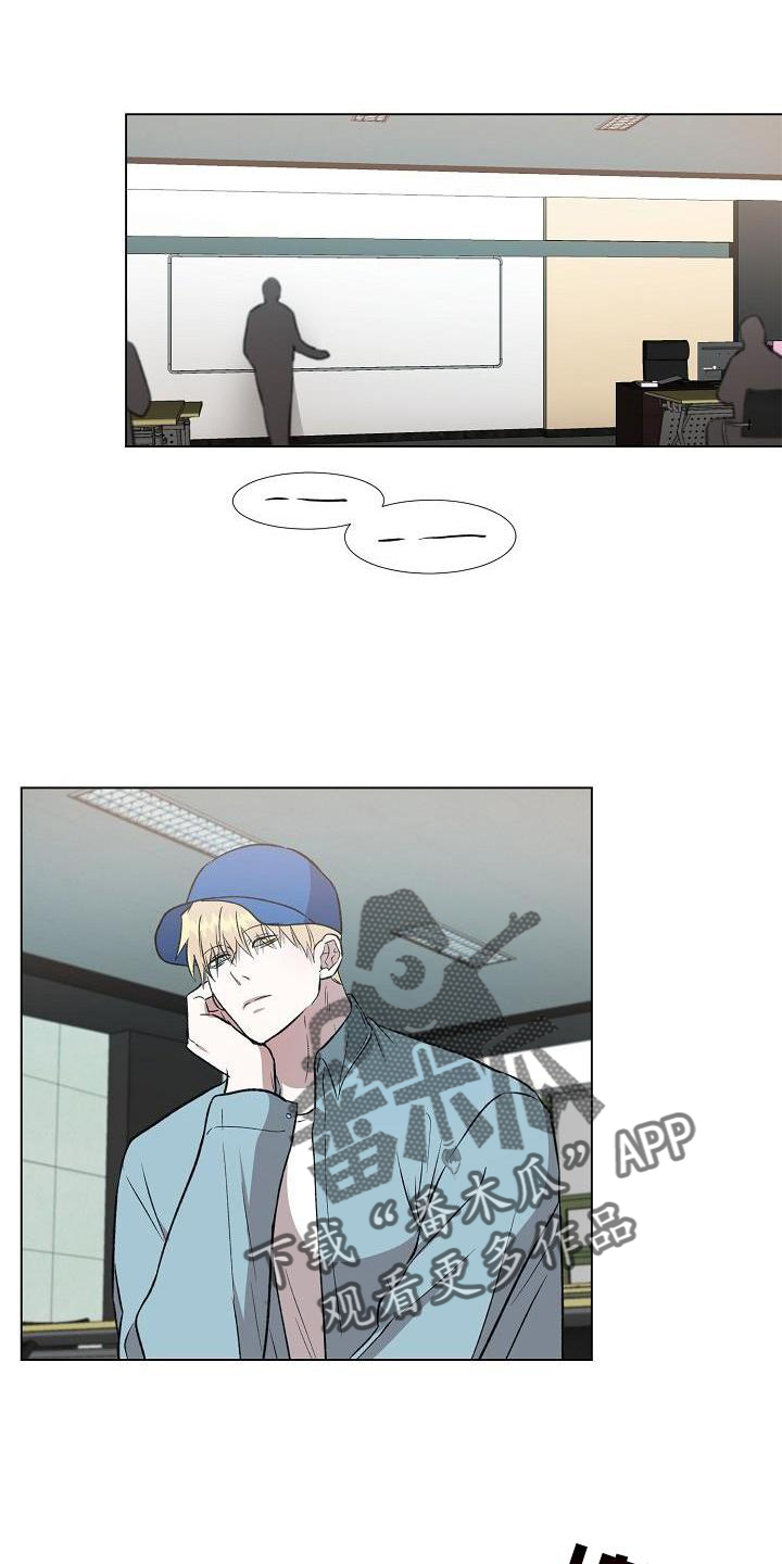 第18章：破防0