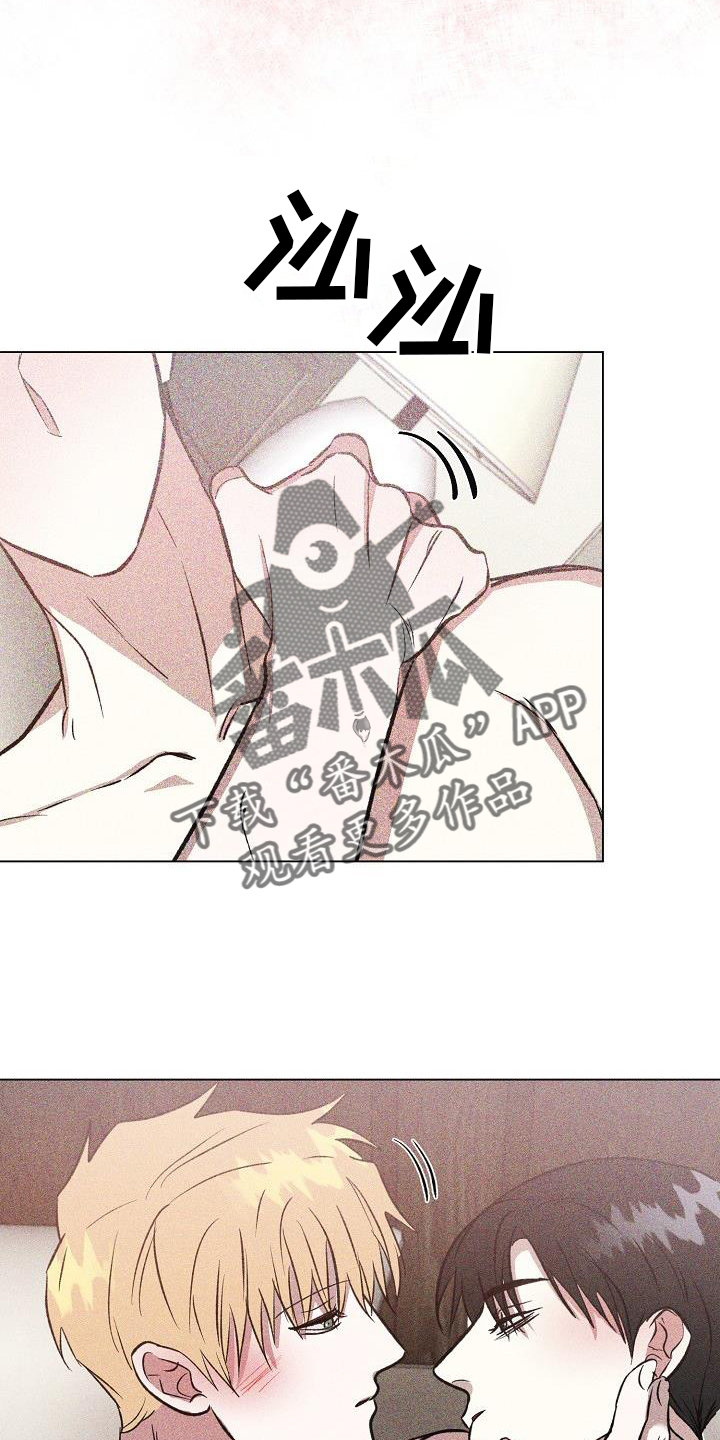 第50章：确定13