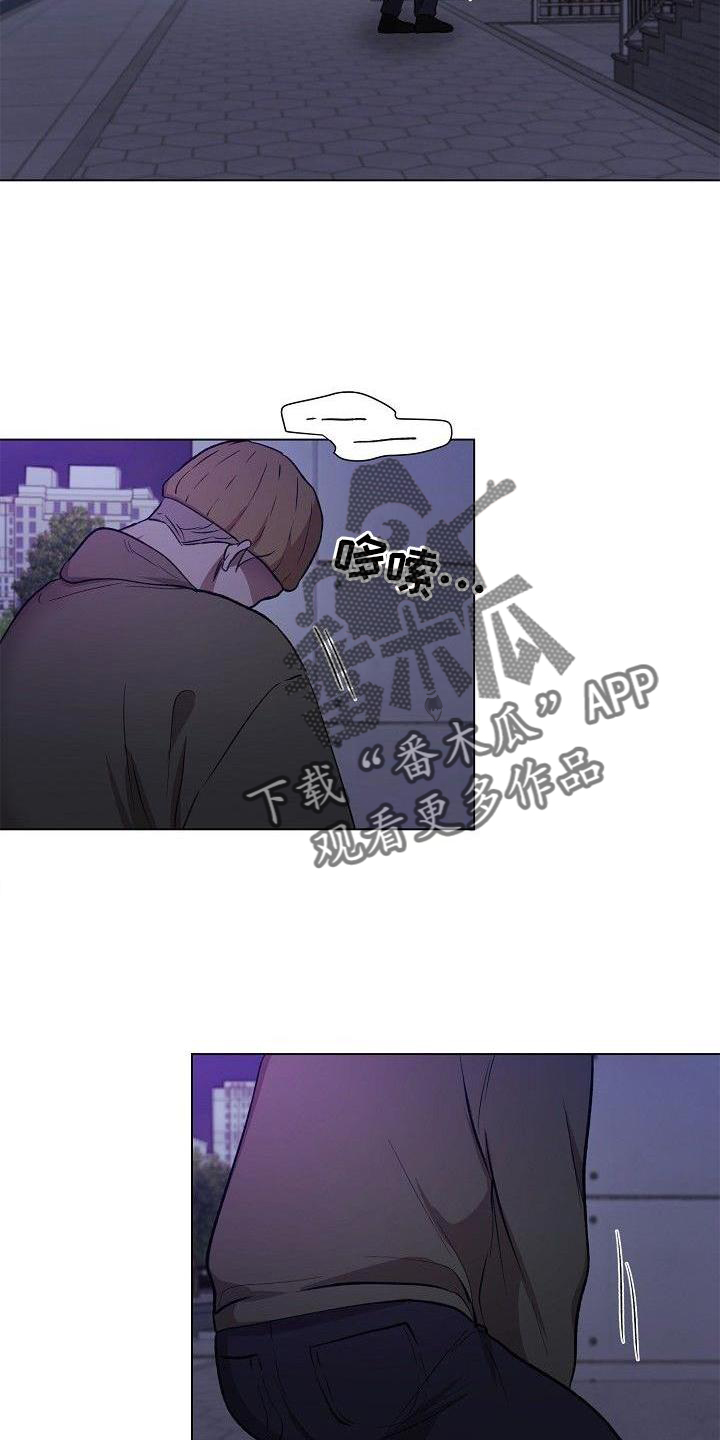 第23章：奇怪的人20