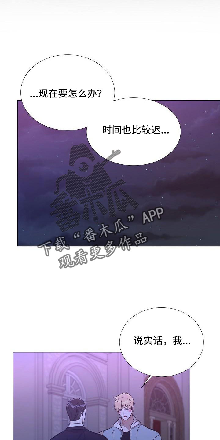 第38章：这人是谁16