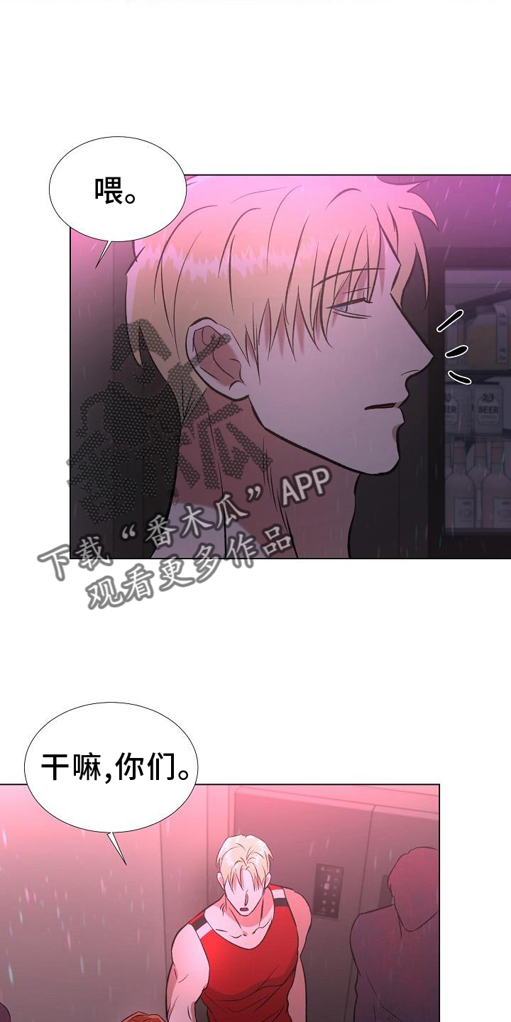 第42章：好东西19