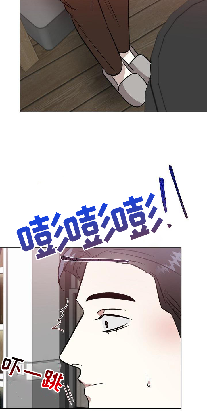 第43章：开门16