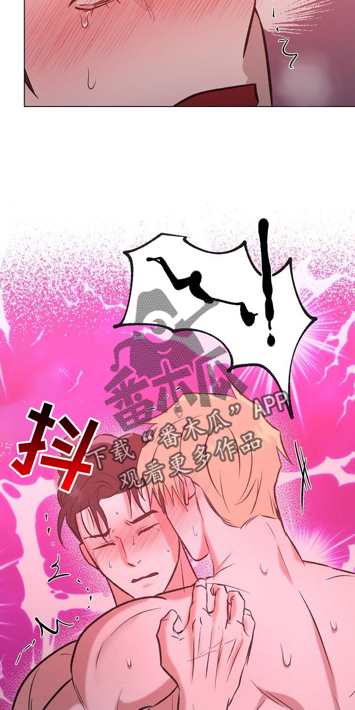 第60章：直到永远【完结】13