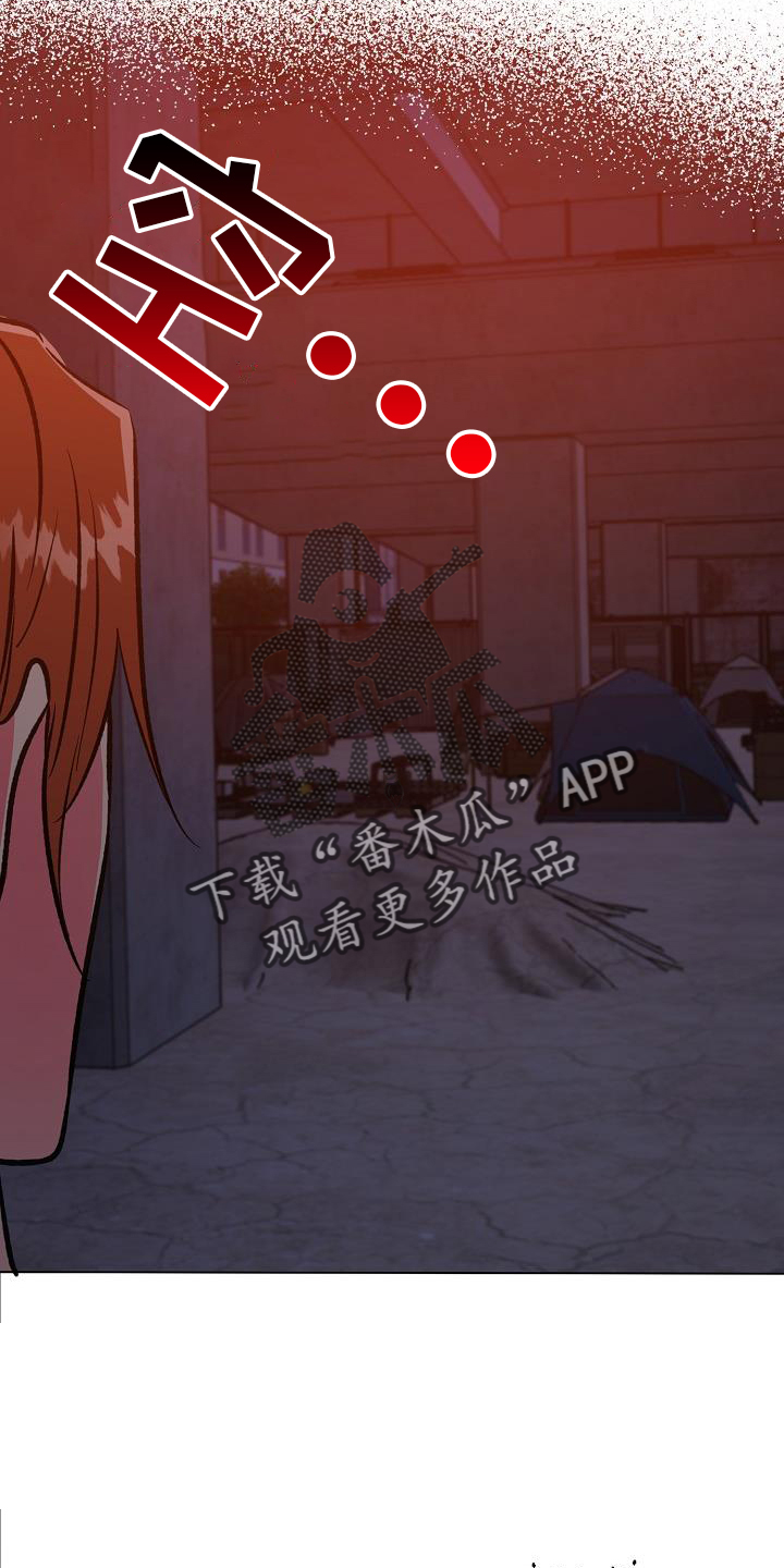 第55章：无法预测11
