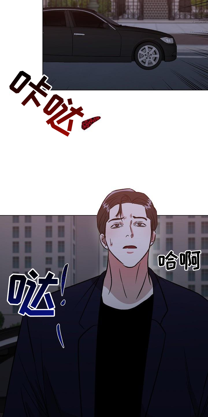 第51章：担忧18