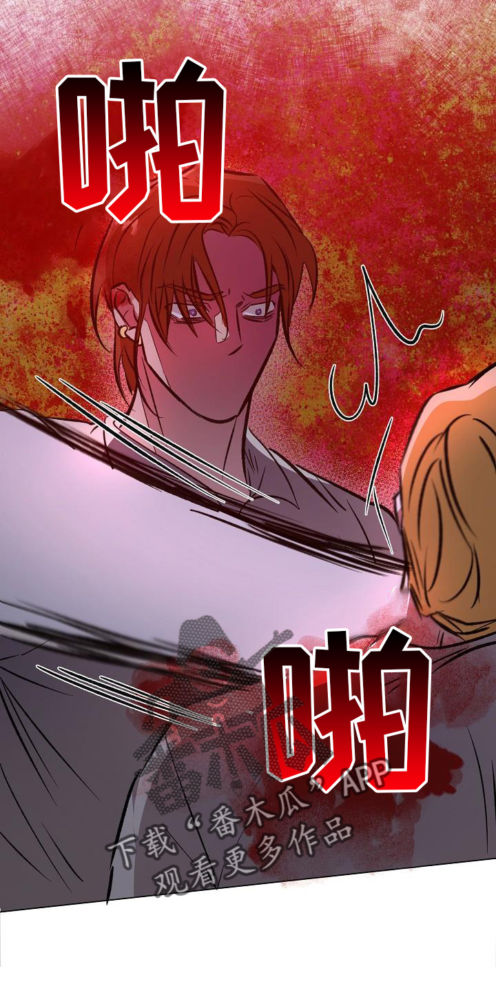 第55章：无法预测3