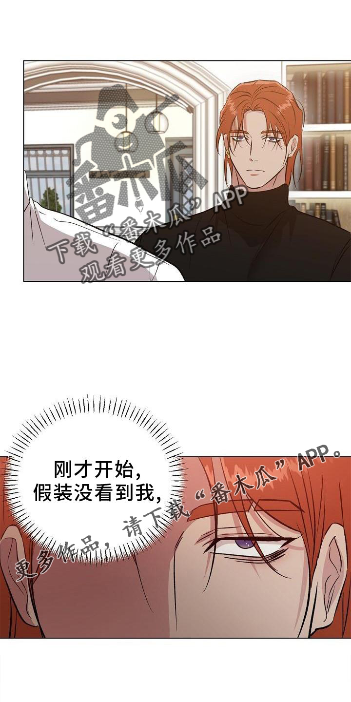 第32章：询问20