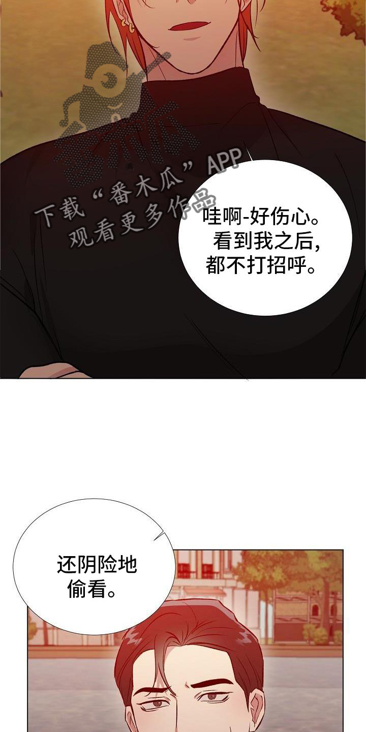 第31章：配合1