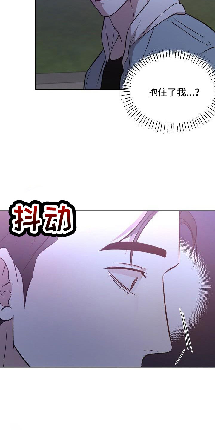 第38章：这人是谁12