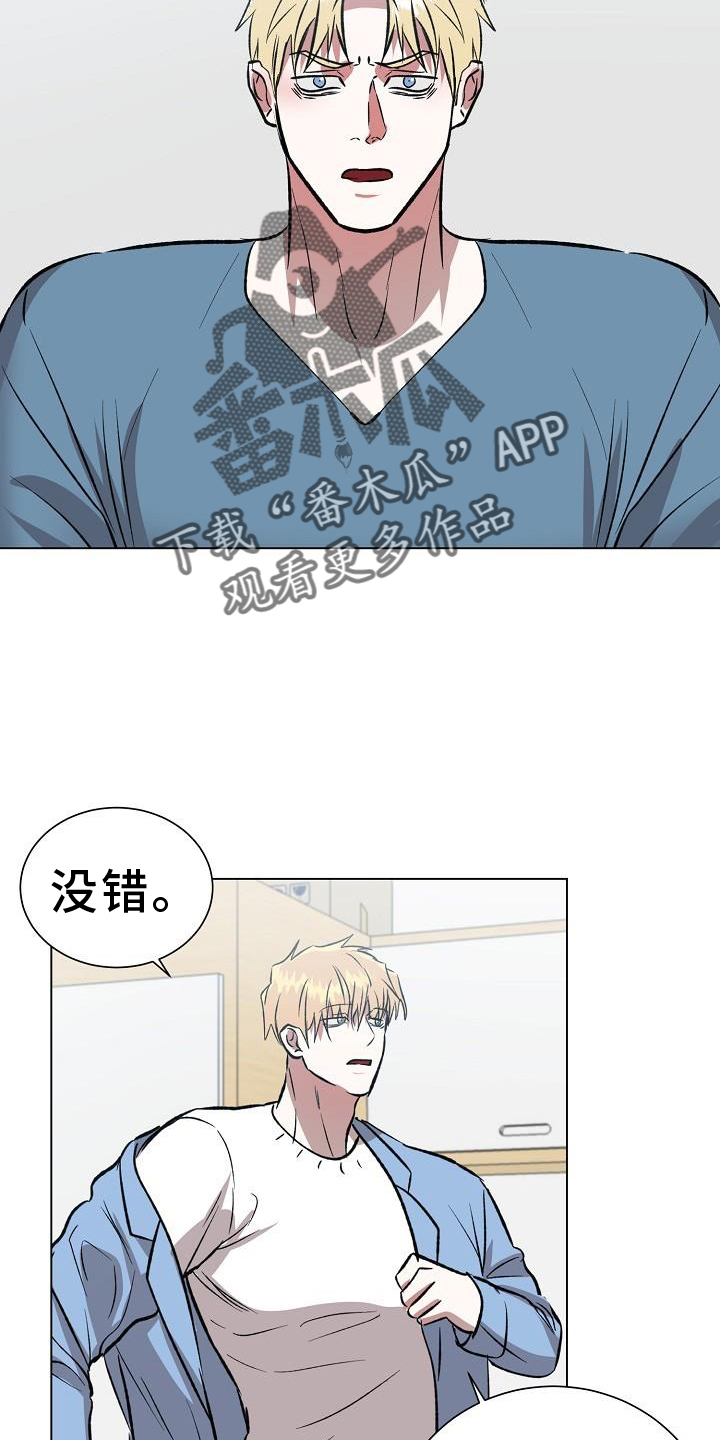 第58章：走吧5