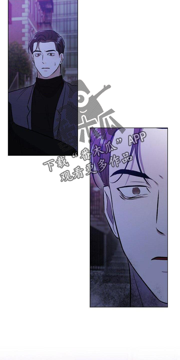 第24章：熟人11