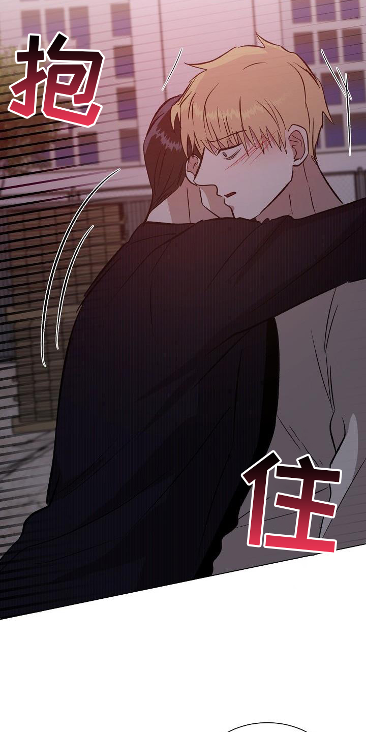第53章：恶心12