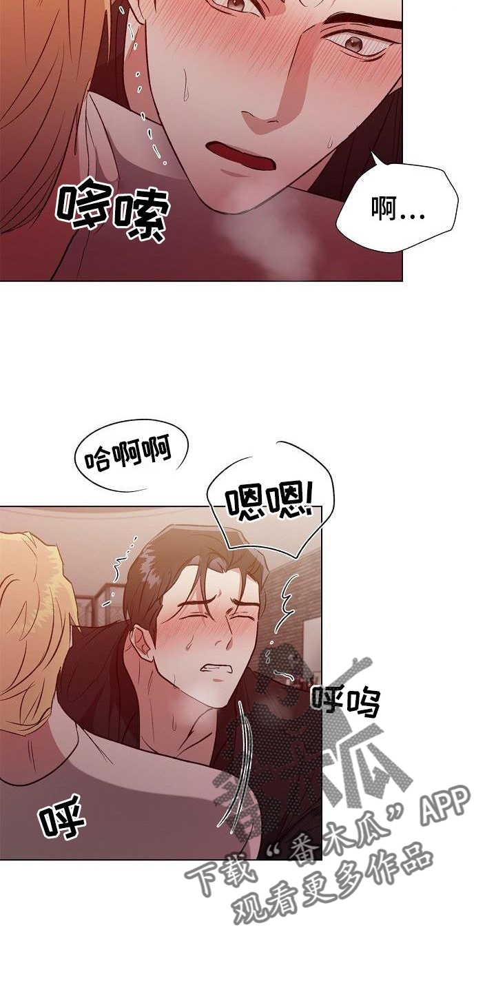 第14章：开心19