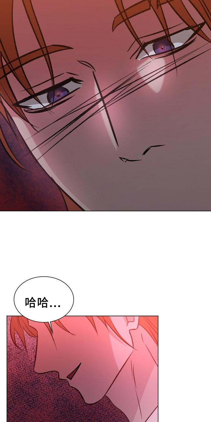 第51章：担忧4