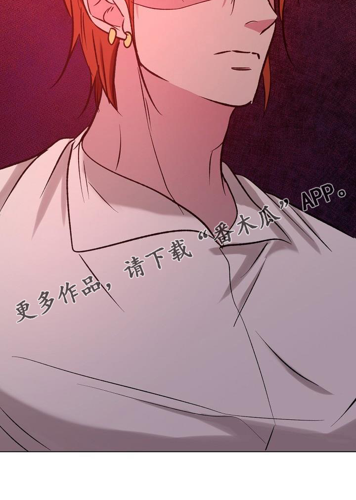 第50章：确定25