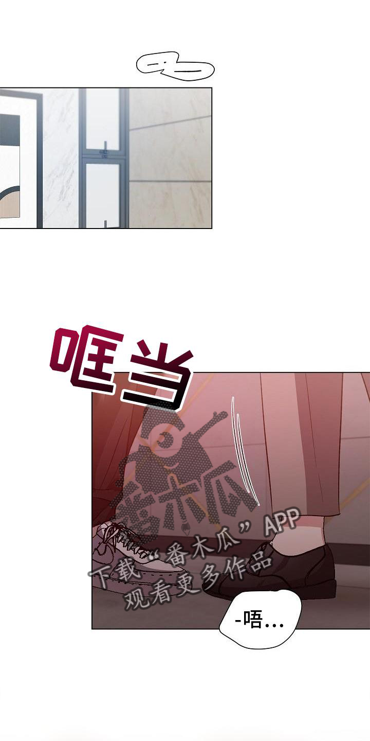 第17章：掐我0