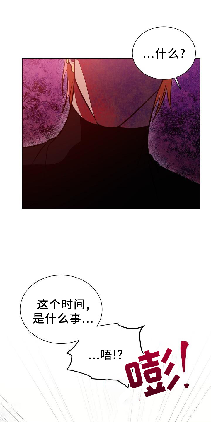 第44章：室友0