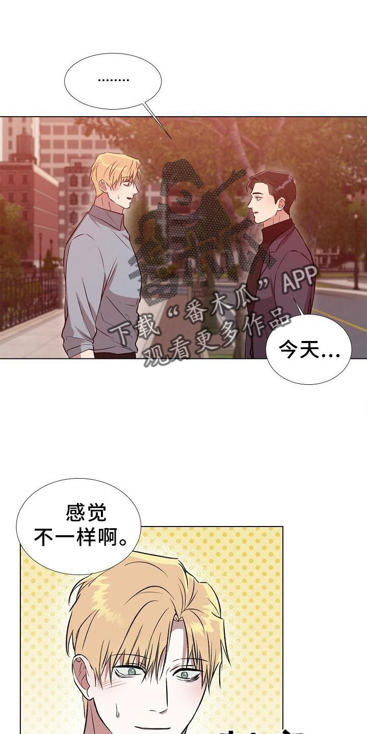 第19章：约会17