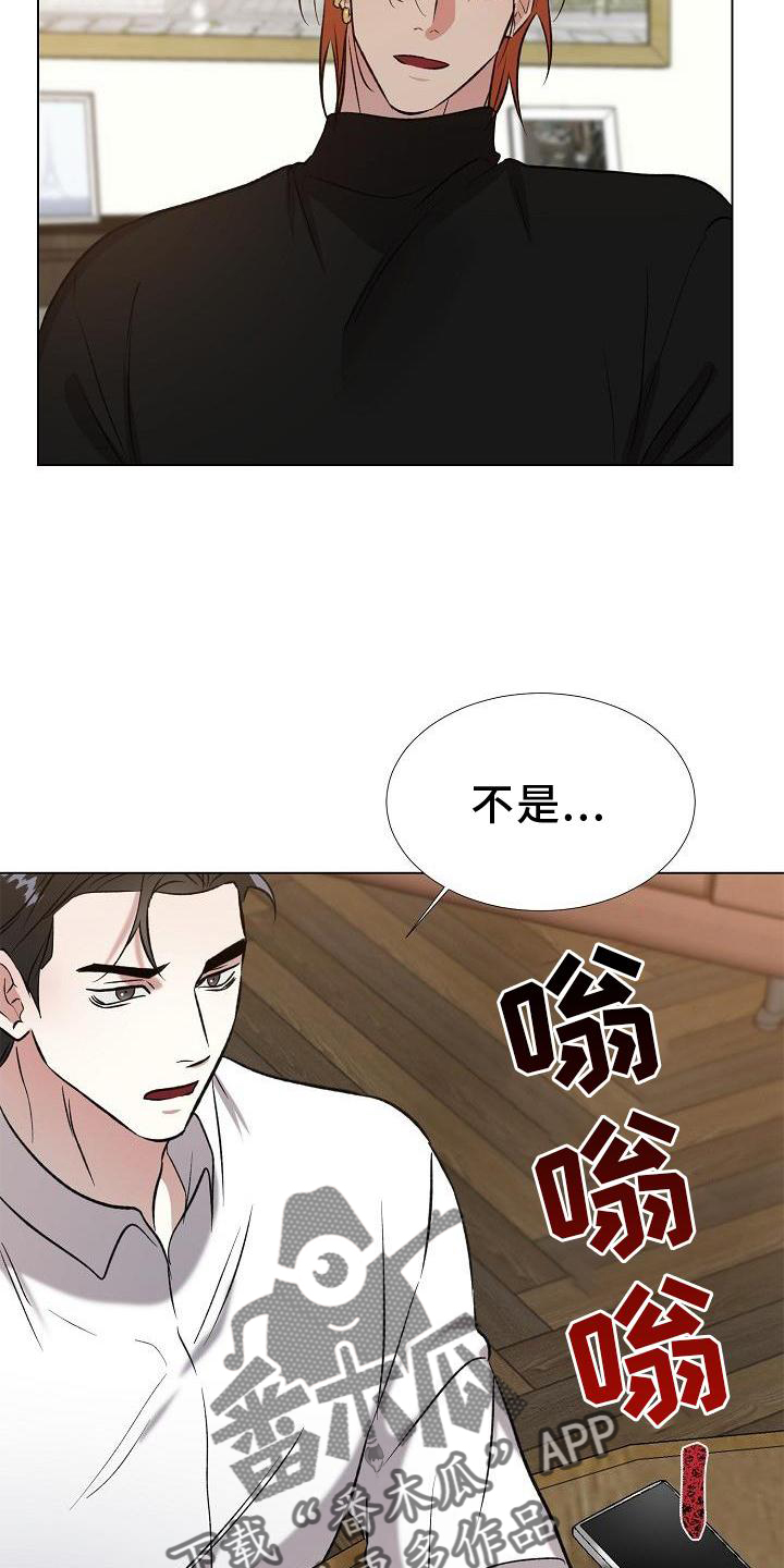 第32章：询问4