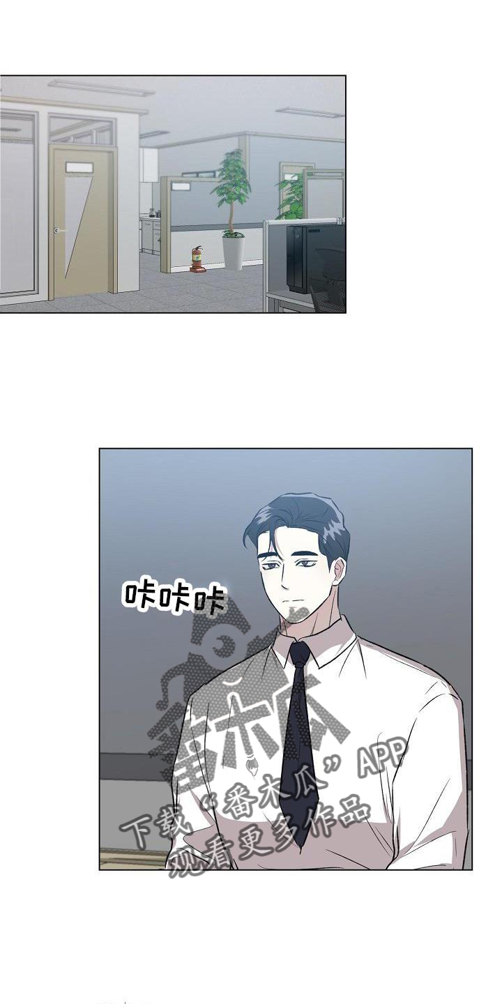 第30章：偶遇0
