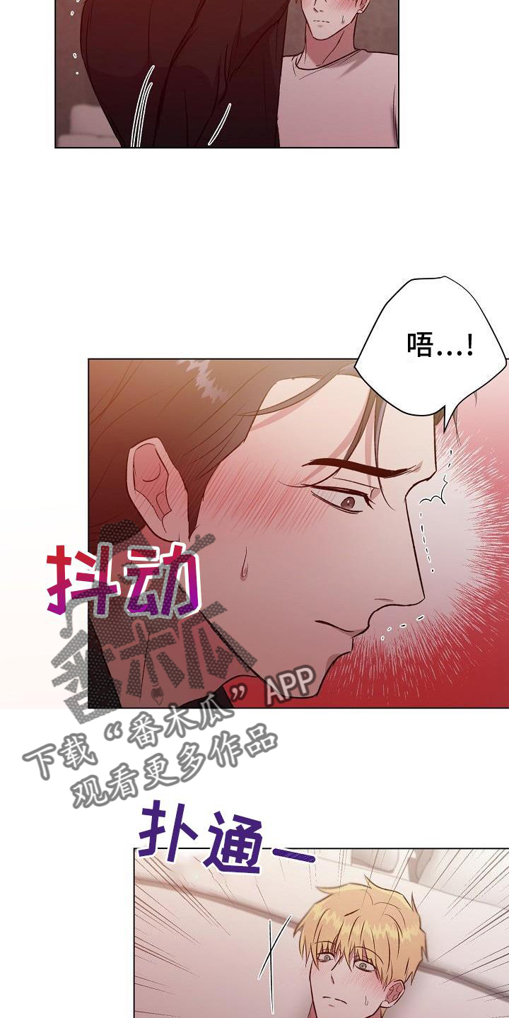第14章：开心13