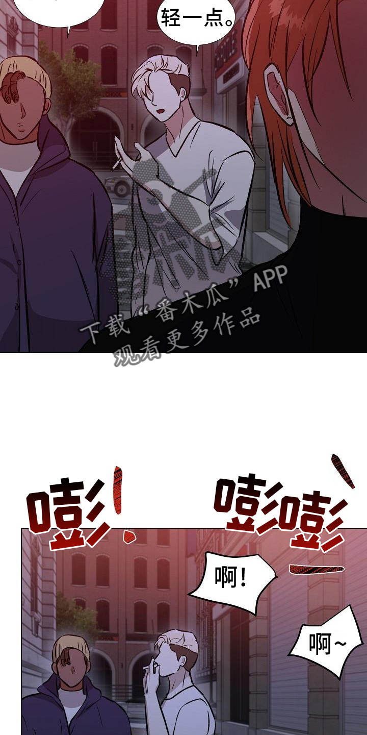 第42章：好东西5