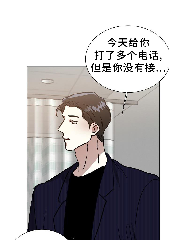 第56章：坦言0