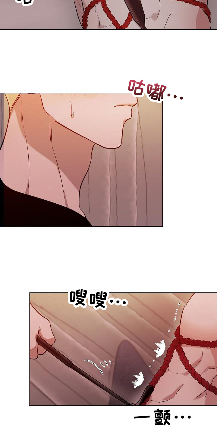 第28章：可以教训18