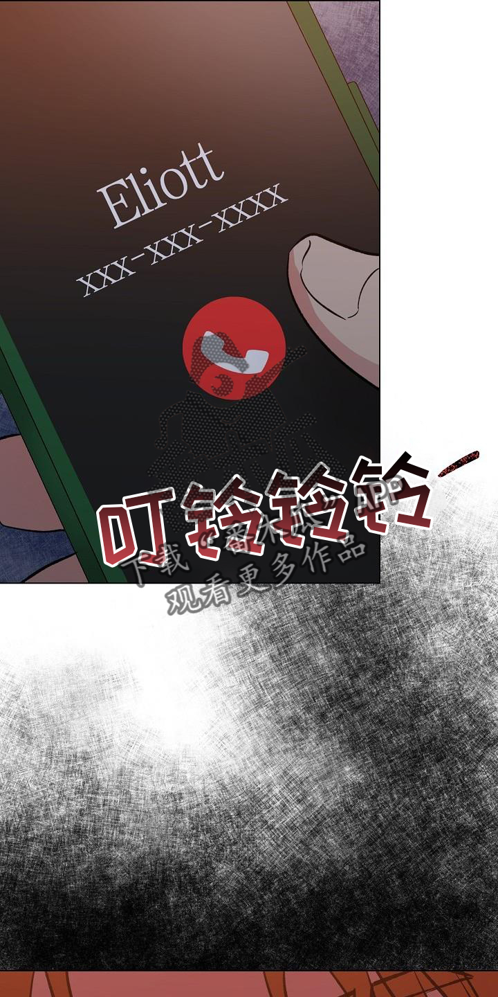 第51章：担忧3