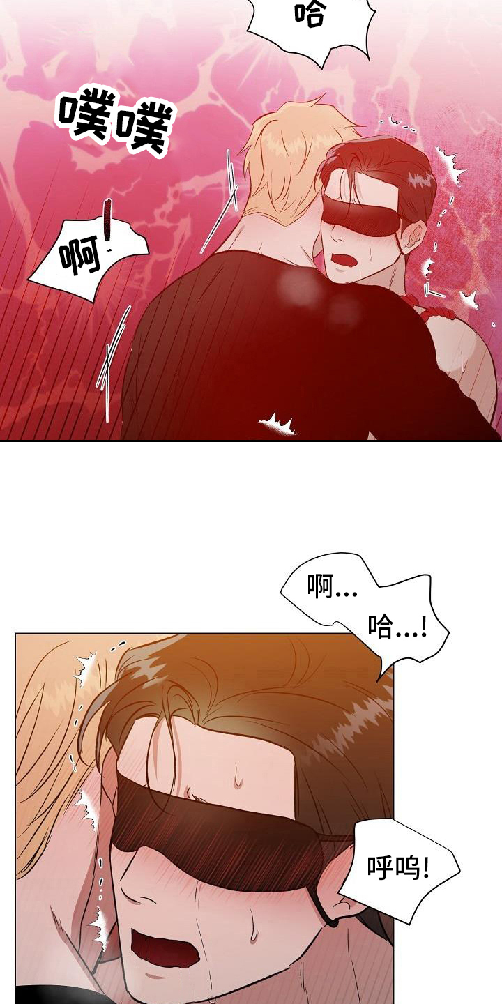 第29章：开心9