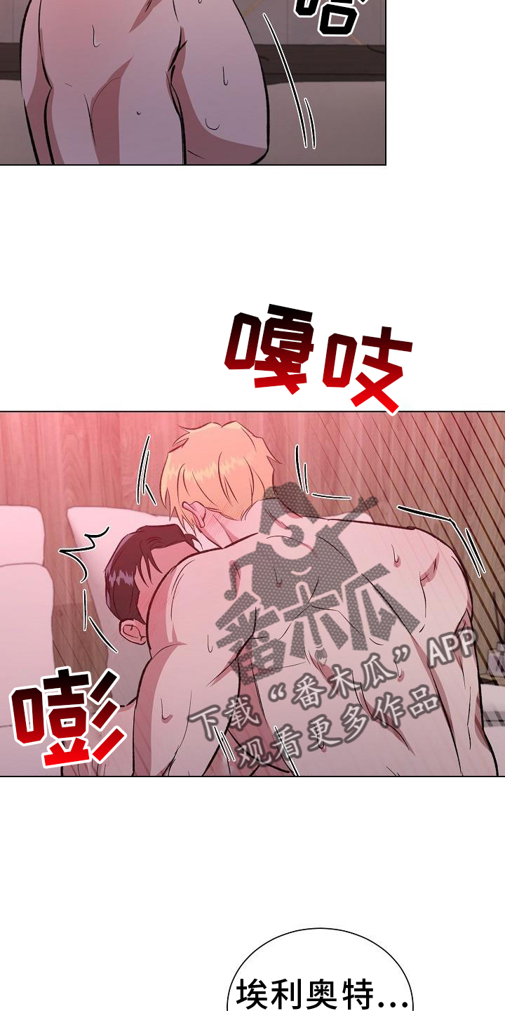 第60章：直到永远【完结】7