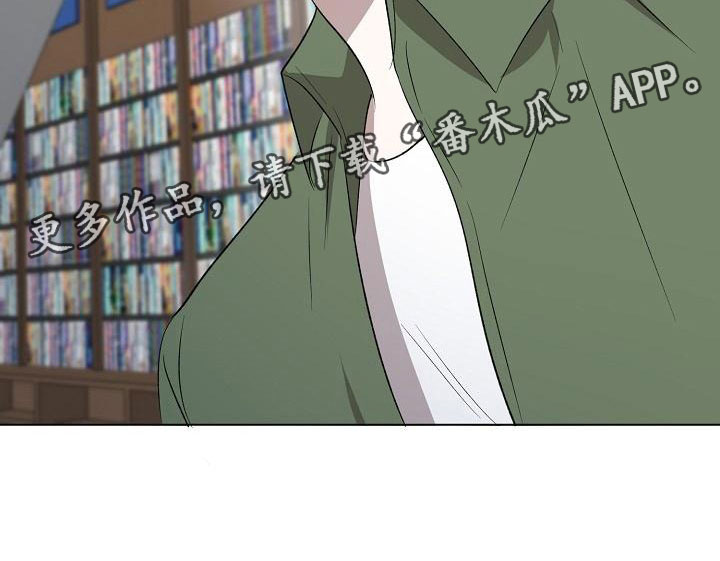 第12章：亲自确认22
