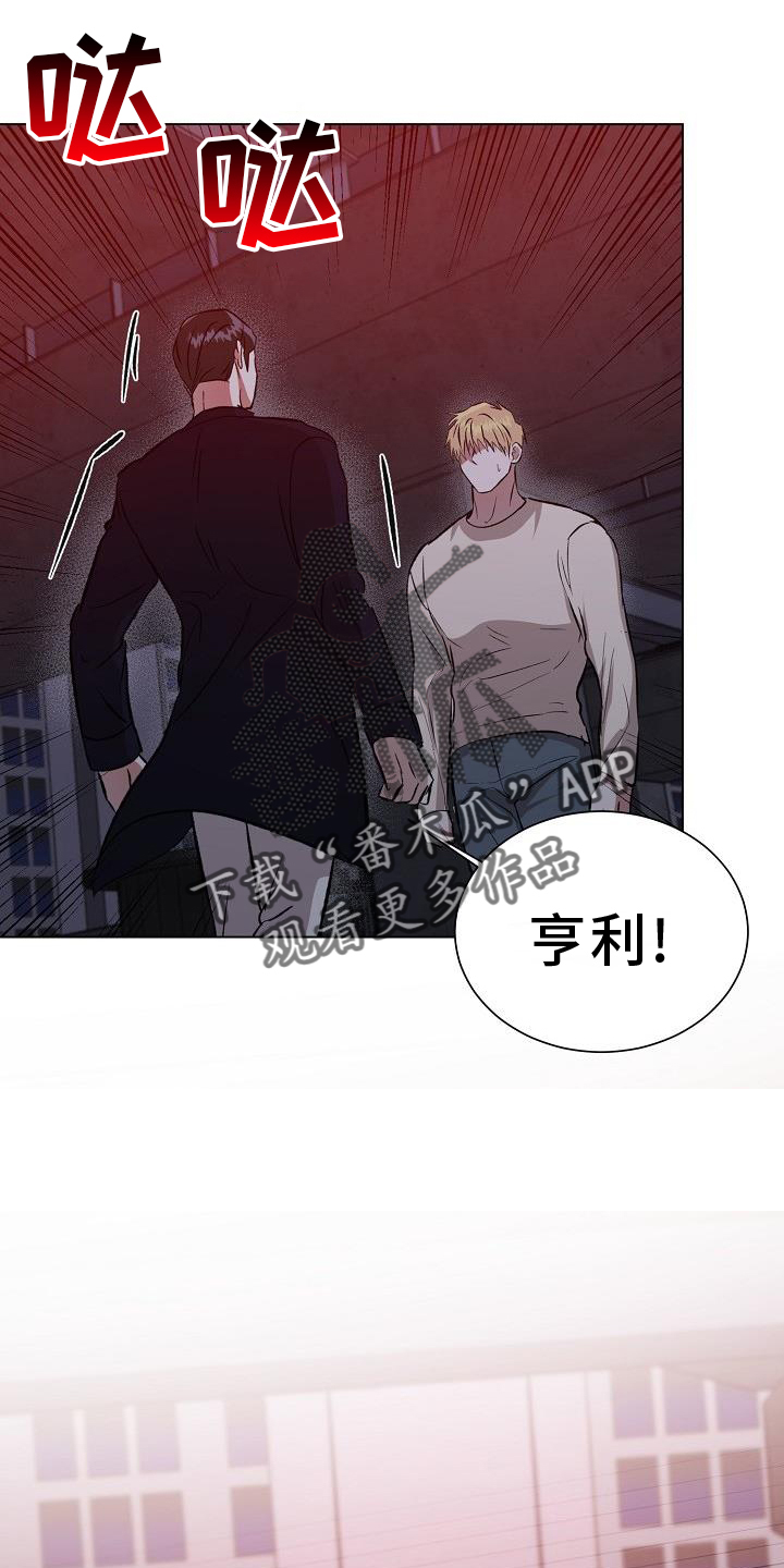 第53章：恶心11