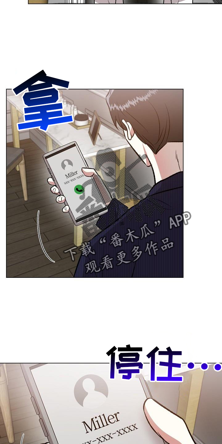 第49章：变化1