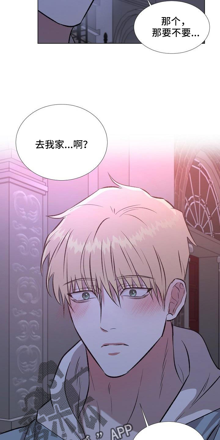 第38章：这人是谁18