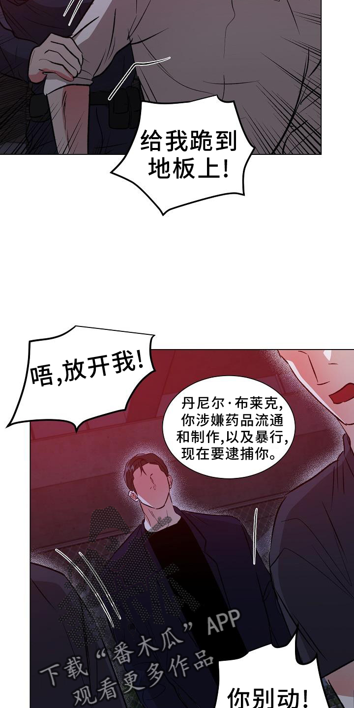 第55章：无法预测13